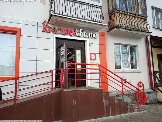 Купить  торговое помещение