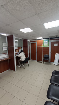 Купить  торговое помещение